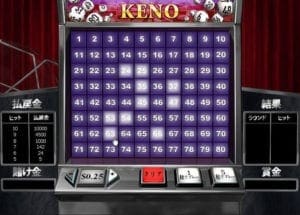 keno-casino-top-5