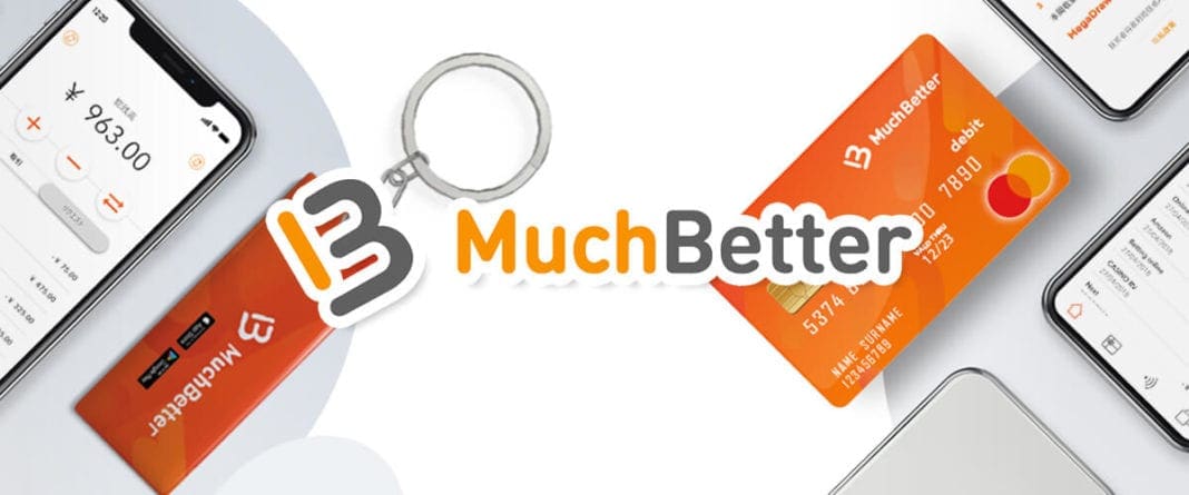 マッチベター(Much Better)｜モバイルアプリの決済サービス