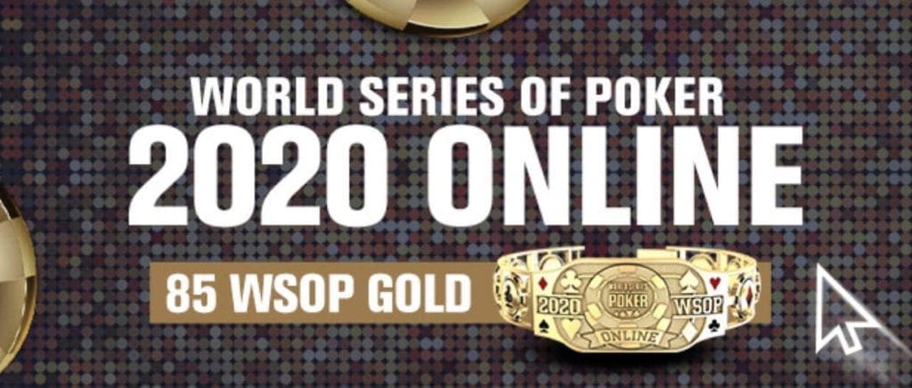 2020年 WSOP オンライン