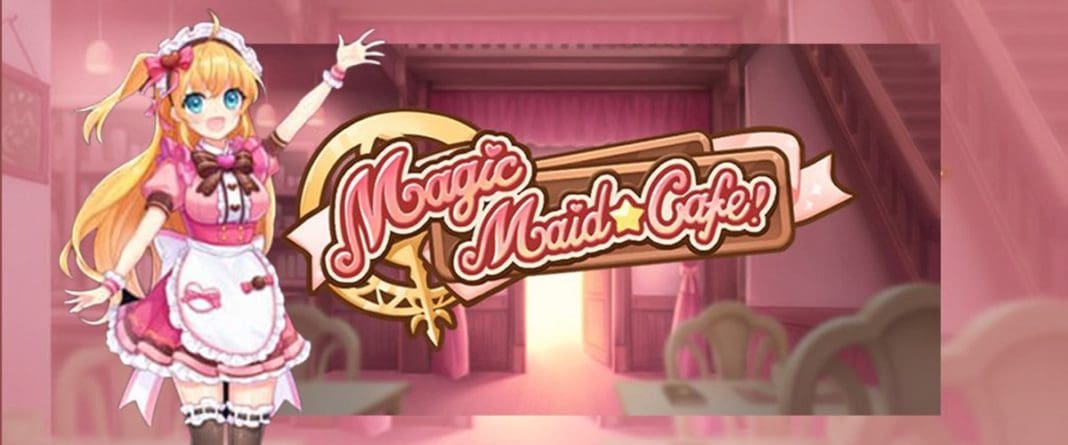 マジックメイドカフェ