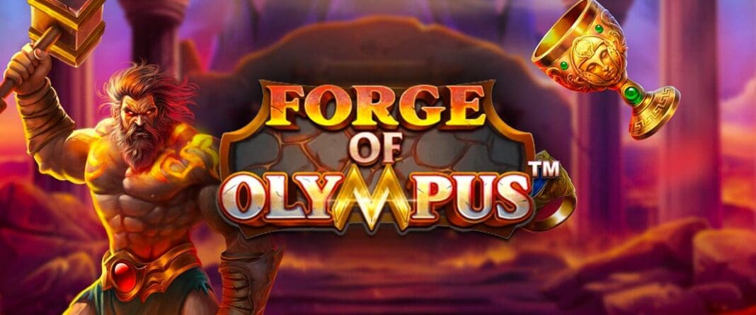 Forge of Olympus　フォージオブオリンパス