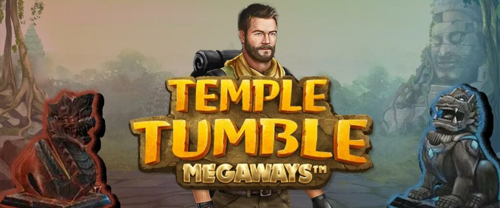 Temple Tumble Megaways テンプルタンブルメガウェイズ　オンラインスロット